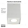 Потолочный светильник Omnilux Feletto OML-101109-01 OML-101109-01 - 2