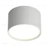 Потолочный светодиодный светильник Omnilux Salentino OML-100909-06 OML-100909-06 - 1