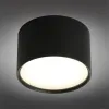 Потолочный светодиодный светильник Omnilux Salentino OML-100919-06 OML-100919-06 - 3