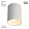 Потолочный светильник Omnilux Cariano OML-101209-01 OML-101209-01 - 2