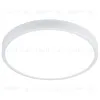 Потолочный светодиодный светильник Elektrostandard DLR034 24W 4200K 4690389134616 4690389134616 - 1