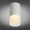 Потолочный светильник Omnilux Lucido OML-100609-01 OML-100609-01 - 3