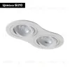 Встраиваемый светильник Crystal Lux CLT 001С2 WH CLT 001C2 WH - 2