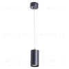 Подвесной светильник Arte Lamp Canopus A1516SP-1BK A1516SP-1BK - 1