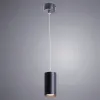 Подвесной светильник Arte Lamp Canopus A1516SP-1BK A1516SP-1BK - 4