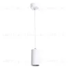 Подвесной светильник Arte Lamp Canopus A1516SP-1WH A1516SP-1WH - 1