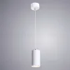 Подвесной светильник Arte Lamp Canopus A1516SP-1WH A1516SP-1WH - 4