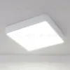 Потолочный светодиодный светильник Elektrostandard DLS034 18W 4200K 4690389134623 4690389134623 - 1