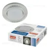Встраиваемый светильник Fametto Luciole DLS-L157 GX53 GLASSY/CLEAR 3D DLS-L157 GX53 GLASSY/CLEAR 3D - 1