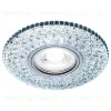 Встраиваемый светодиодный светильник Ambrella Light Led S333 FR/CLD S333 FR/CLD - 1