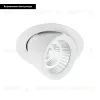Встраиваемый светодиодный светильник Eglo Pantaleo 61693 61693 - 2