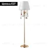Торшер Crystal Lux Mercedes PT1 Gold/Color Mercedes PT1 Gold/Color - 2