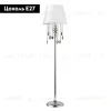 Торшер Crystal Lux Mercedes PT1 Chrome/Smoke Mercedes PT1 Chrome/Smoke - 2