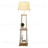 Торшер Kink Light Аликанте 07098,01 07098,01 - 1