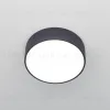 Накладной светодиодный светильник Citilux Тао CL712122N CL712122N - 3