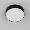 Накладной светодиодный светильник Citilux Тао CL712122N CL712122N - 8