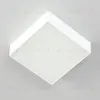 Накладной светодиодный светильник Citilux Тао CL712X120N CL712X120N - 15
