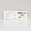 Накладной светодиодный светильник Citilux Тао CL712X120N CL712X120N - 19