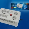 Стабилизатор напряжения (UL-00003602) Uniel 500ВА U-RST-500/1 U-RST-500/1 - 2