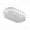 Потолочный светодиодный светильник (UL-00005456) Uniel ULW-K12A 10W/5000K IP54 White ULW-K12A 10W/5000K IP54 White - 2