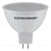 Лампа светодиодная Elektrostandard G5.3 5W 3300K матовая 4690389081590 4690389081590 - 1
