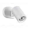 Спот Novotech Gusto 370650 370650 - 1