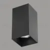 Потолочный светильник Lightstar Rullo 216587 216587 - 4