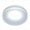 Встраиваемый светильник Ambrella Light Techno Spot TN135 TN135 - 1