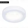 Встраиваемый светодиодный светильник Ambrella Light Techno Spot TN140 TN140 - 2