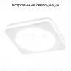 Встраиваемый светодиодный светильник Ambrella Light Techno Spot TN141 TN141 - 2