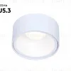 Встраиваемый светильник Ambrella Light Techno Spot TN145 TN145 - 3