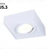 Встраиваемый светильник Ambrella Light Techno Spot TN154 TN154 - 3