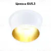 Встраиваемый светильник Ambrella Light Techno Spot TN201 TN201 - 2