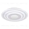 Потолочный светодиодный светильник Freya Melody FR6014CL-L98W FR6014CL-L98W - 1
