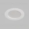 Встраиваемый светильник Denkirs DK3046-WH DK3046-WH - 4