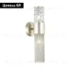 Бра Odeon Light 4631/2W 4631/2W - 2
