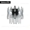 Бра Omnilux OML-71701-02 OML-71701-02 - 2