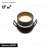 Влагозащищенный светильник Denkirs DK2404-BK DK2404-BK - 3