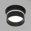 Влагозащищенный светильник Denkirs DK2404-BK DK2404-BK - 5