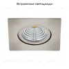 Встраиваемый светильник EGLO 98304 98304 - 2