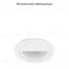 Встраиваемый светильник EGLO 61587 61587 - 3