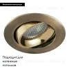 Встраиваемый светильник Citilux CLD001NW6 CLD001NW6 - 2