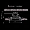 Встраиваемый светильник Citilux CLD001NW6 CLD001NW6 - 4