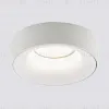 Встраиваемый светильник Ambrella Light A890 WH A890 WH - 1