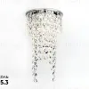 Встраиваемый светильник Ambrella Light K2071 CH/CL K2071 CH/CL - 2
