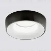 Встраиваемый светильник Ambrella Light A890 BK/WH A890 BK/WH - 1