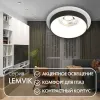 Встраиваемый светильник Denkirs DK2401-BK DK2401-BK - 10