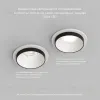 Встраиваемый светильник Denkirs DK2401-BK DK2401-BK - 8