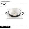 Встраиваемый светильник Denkirs DK2402-BK DK2402-BK - 3
