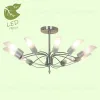 Люстра на штанге Lussole GRLSA-2813-10 GRLSA-2813-10 - 3